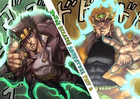 Jojos Bizarre Adventure Stardust Crusaders Wiki Anime Amino