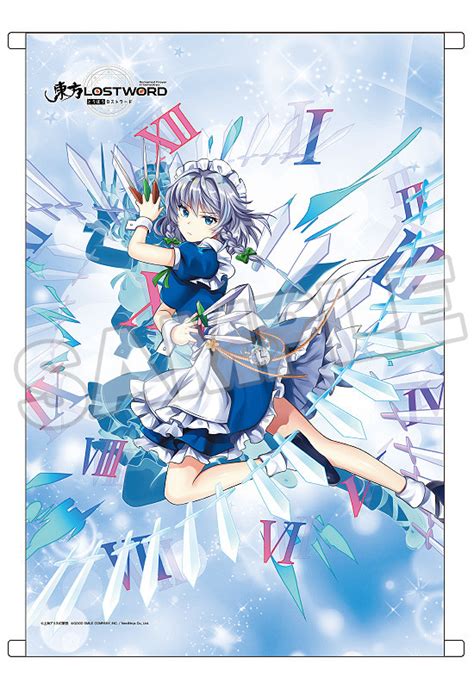 Check spelling or type a new query. 東方 もこう 画像 - 無料ダウンロード画像