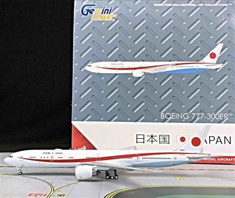Japan Air Self Defense Force 航空自衛隊 Boeing 777 300er 80 1111 1400 Scale