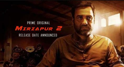Mirzapur 2 Release Date Announced Today On Amazon Prime Premiere
