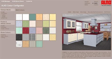 Heres The Mother Lode Of Really Cool Virtual Kitchen Planning Tools