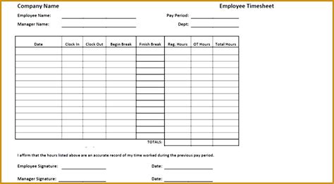 20 Employee Lunch Break Schedule Template Doctemplates