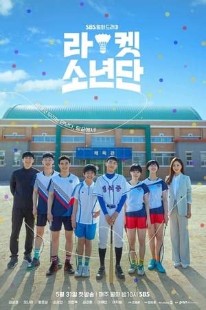 Nonton drakor, nonton drakor subtitle indonesia, nonton drakor sub indo, download drakor sub indo, nonton drama korea subtitle indonesia. YouWatch - Nonton Drama Korea Terbaru Subtitle Indonesia Hemat Kuota Paket Data