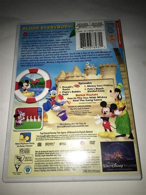Mickey Mouse Clubhouse Mickeys Big Splash Dvd Ad Clubhouse Ad
