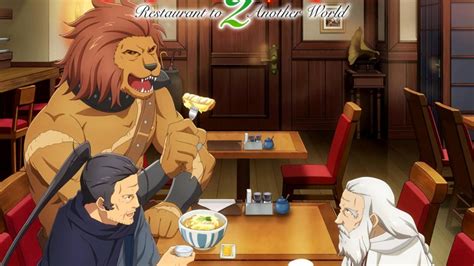 Restaurant To Another World Saison 2 La Date De Sortie De Lanime Révélée