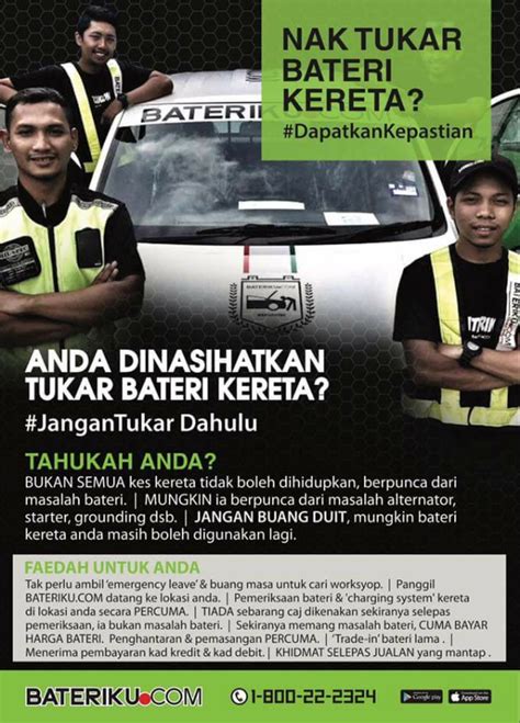Bateri remote / alarm kunci. Perodua Alza Tak Boleh Start - Hirup q