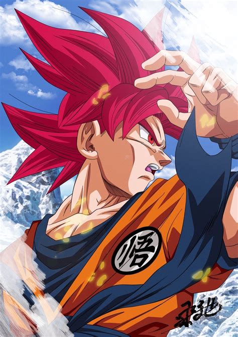 Son Goku Super Saiyan God Anime Dragon Ball Super Dragon Ball Super