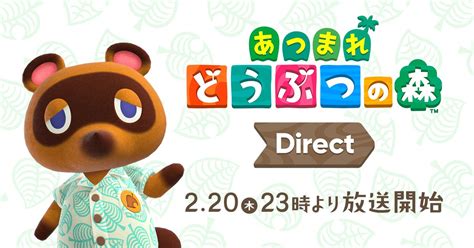 Places sapporo arts & entertainmentmuseumart museum 札幌芸術の森美術館. 『あつまれ どうぶつの森』のニンテンドーダイレクト、2月20日 ...