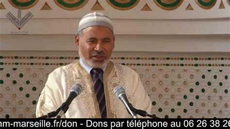 Célébrez la fin de la période du pèlerinage. Direct Live : prière de l'Aïd al-Fitr + le discours - 24 ...