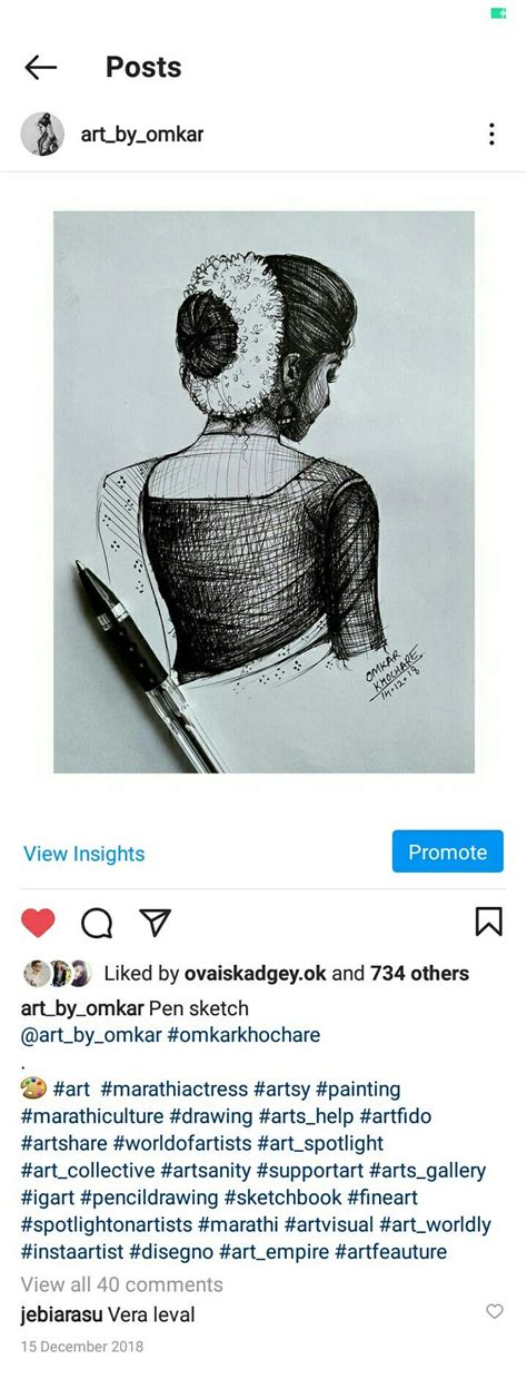 Instagram Artbyomkar Pen Sketch Art Sketches Sketch Book Pen Drawing Pencil Drawings