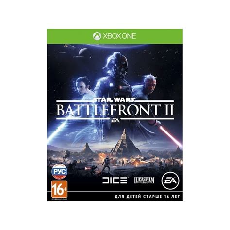 Star Wars Battlefront 2 Xbox купить