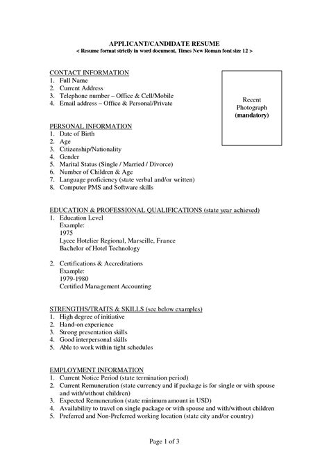 / 15+ teenage resume templates. Resume Format Download In Ms Word Microsoft Word Resume Template 99 Free Samples Resume Format ...