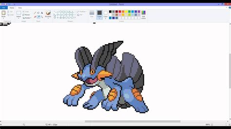 Sprite 1mega Swampert Youtube