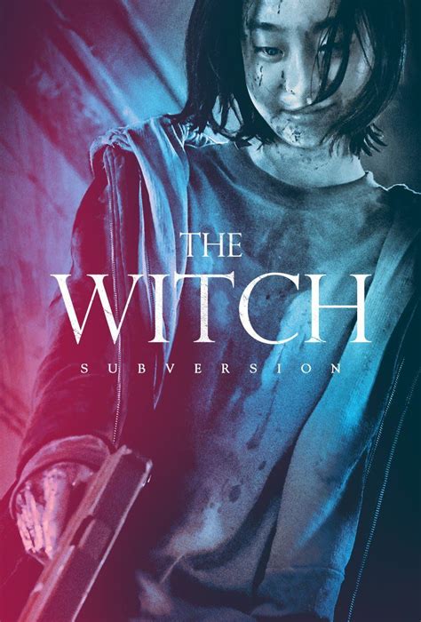The Witch Part 1 The Subversion Wallpapers Wallpaper Cave