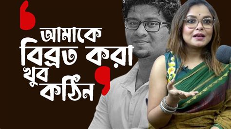 নুহাশ যা বলে যা করে খুব বুঝে শুনে করে। বললেন মেহের আফরোজ শাওন । Nuhash Humayun I Meher Afroz