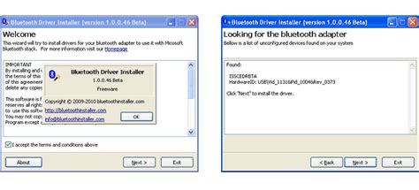 Intel wireless bluetooth driver for windows 7 version 19.70.0: Bluetooth Driver Installer Free Download for Windows 10 ...