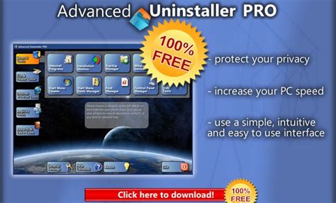 Advanced Uninstaller Pro Free Download The947