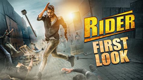 Rider First Look Nikhil Gowda Kashmira Pardeshi Coming Soon