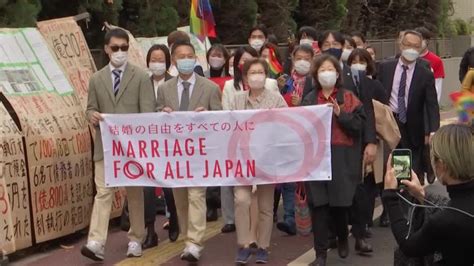 japan court rules same sex marriage ban constitutional [video]