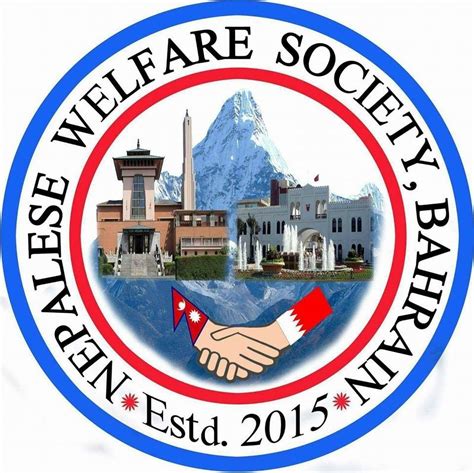 Nepalese Welfare Society Bahrain