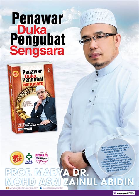 Buku harian tersebut malah sudah berganti dengan blog yang bisa dibaca oleh banyak orang. KARYA BESTARI: AKAN MENEMUI ANDA DI PESTA BUKU ...