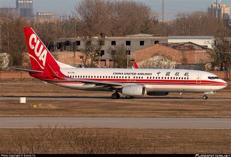 B 1751 China United Airlines Boeing 737 89pwl Photo By Danny Yu Id