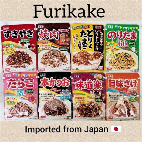 Furikake Rice Seasoning Assorted Flavor Shopee Philippines