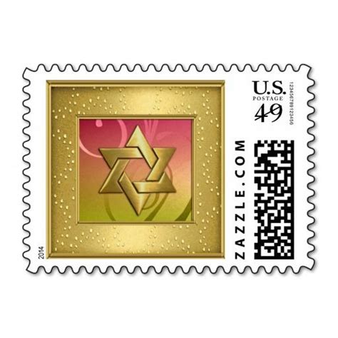 Small Pink Green Star Of David Gold Shimmer Frame Self Inking Stamps