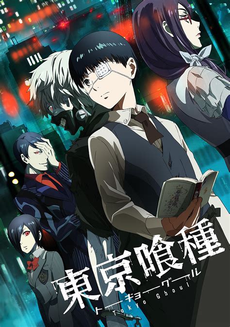 It was serialized in shueisha's seinen manga magazine weekly young jump between september 2011 and september 2014. Tokyo Ghoul (TV Series 2014-2018) - Posters — The Movie ...