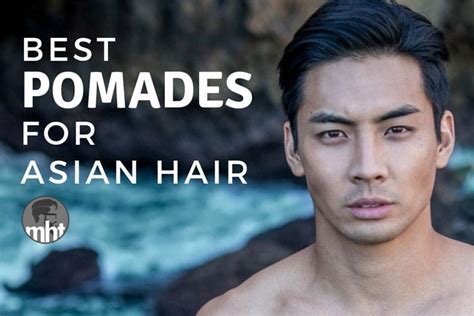 Pomade is a product that has definitely improved with age. 8 Best Pomades For Asian Hair (2021 Guide)
