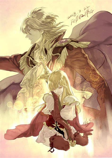 Lachesis And Eldigan Fire Emblem And 2 More Drawn By Suzukirika
