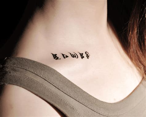 Las Mejores Letras Para Tatuajes Para Una Chica