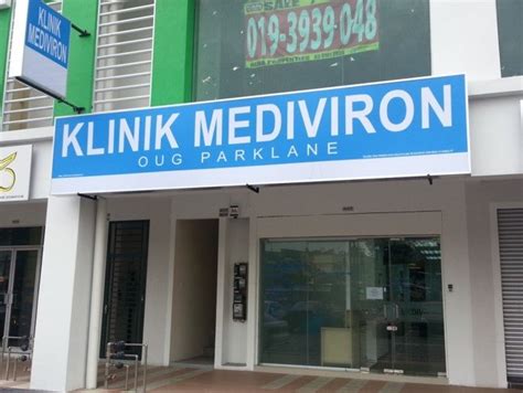 Klinik mediviron farlim no 12, tingkat bawah, medan angsana satu, 11500 bandar baru air itam clinics in gelugor. Klinik Mediviron OUG Parklane in Taman OUG, Malaysia ...