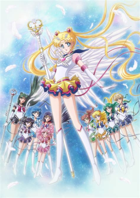⭐️ Sailor Moon Eternal Fanart ⭐️