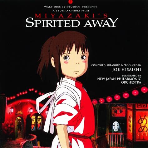 Sen To Chihiro No Kamikakushi 2001 Филми Eastern Spirit