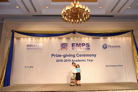 Prize Giving Ceremony 2019 Emps Group Of Schools