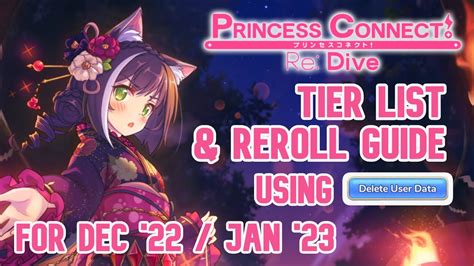 Princess Connect Re Dive Reroll Guide Jp No Redownload Android Ios Youtube