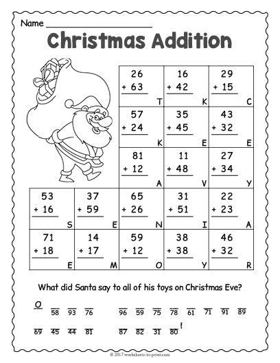 Free Printable Christmas Addition Worksheet Christmas Worksheets