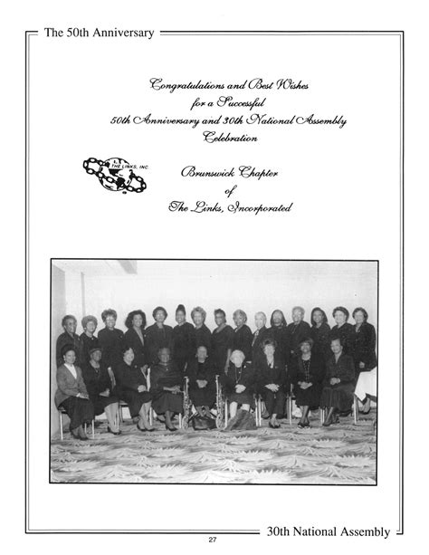 The Links Incorporated 30th National Assembly July 1996 Celebrating