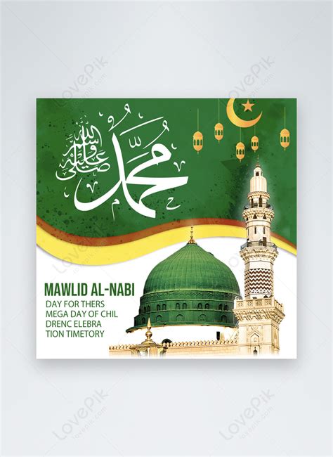 Classic Mawlid Al Nabi Social Media Post Template Imagepicture Free