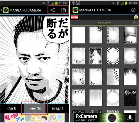 Android App Manga Generator Turns Your Pictures Into Japanese Comic