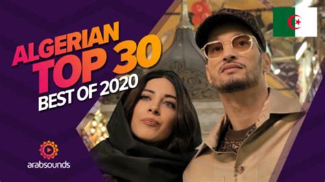 He released this song on 27th september 2020. Top 30 most viewed Algerian songs of all time | Arabsounds.net