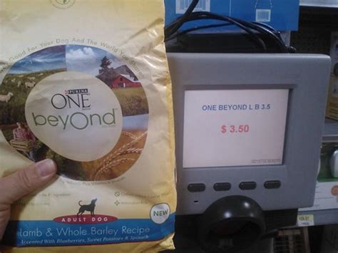 Free bag of purina one dog or cat food. Purina One Beyond dog food! http://www ...