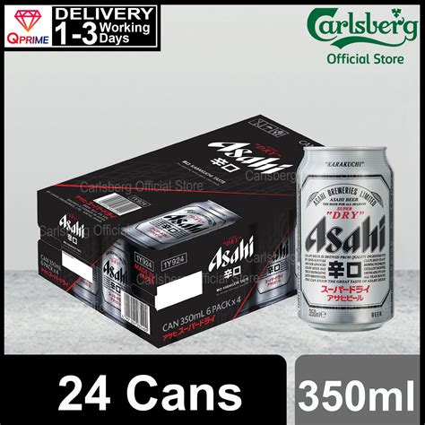 Qoo10 Asahi Super Dry Beer Can 350ml Pack Of 24 Drinks And Sweets