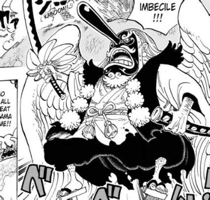 One Piece Does Exist Hypothesis Tenguyama Hitetsu Is Kozuki Sukiyaki