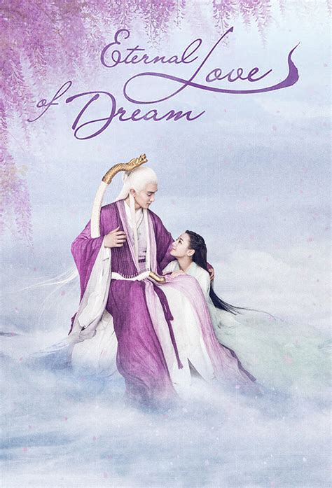 Eternal Love Of Dream S Rie Tv