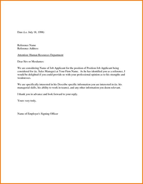 Even though you don't need it, best of. sample recommendation letter from employer appeal letters ...