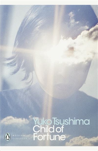 Yuko Tsushima Penguin Books New Zealand