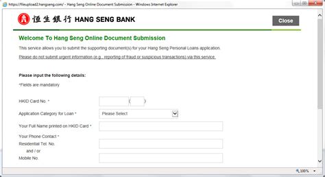 For more information on how to change your bank account name and number, please check this article. Hang seng bank remittance application form