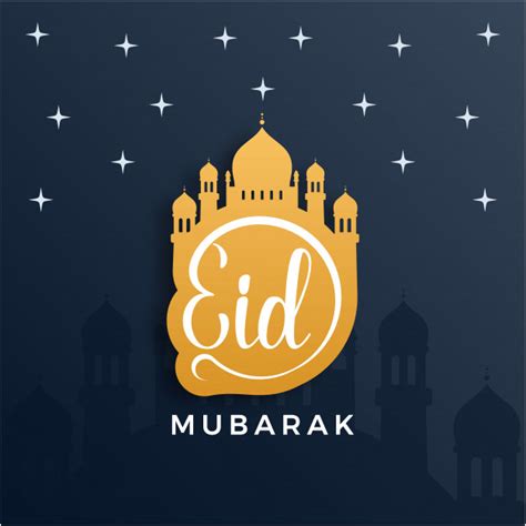 May you all have a very happy and blessed eid. Happy eid al fitr logo design | Premium Vector